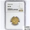 1916-S $5 Gold Half Eagle NGC AU58