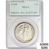 1945 Walking Liberty Half Dollar PCGS MS64