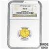 Image 1 : 1999 1/10oz $5 AGE NGC MS70