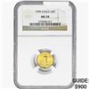 Image 1 : 1999 1/10oz $5 AGE NGC MS70
