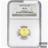 Image 1 : 1999 1/10oz $5 AGE NGC MS70