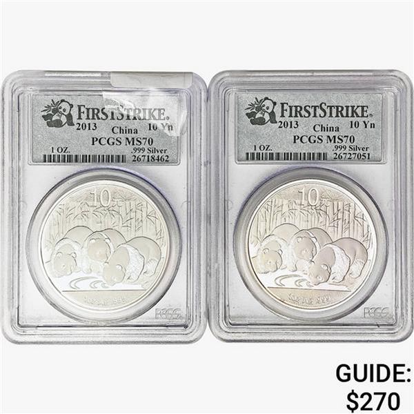 [2] 2013 1oz China Silver Panda Coin PCGS MS70