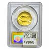 Image 2 : 2009 $20 Gold Double Eagle PCGS MS70 ULTRA HR