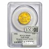 Image 2 : 1986 1/4oz $10 AGE PCGS MS69