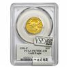 Image 2 : 1991-P 1/4oz $10 AGE PCGS PR70 DCAM