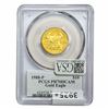 Image 2 : 1988-P 1/4oz $10 AGE PCGS PR70 DCAM