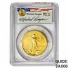 1986 1oz $50 AGE PCGS MS69