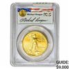 1986 1oz $50 AGE PCGS MS69
