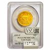 Image 2 : 1992-P 1/2oz $25 AGE PCGS PR70 DCAM