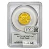 Image 2 : 1989-P 1/4oz $10 AGE PCGS PR70 DCAM