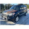 Image 1 : KIA SOUL 2011 APP DUP SALV-DON