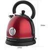 Image 2 : BRAND NEW FRIGIDAIRE ELECTRIC KETTLE WITH