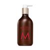 Image 1 : NEW 360ML MOROCCANOIL BODY LOTION