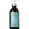 Image 1 : NEW MOROCCANOIL INTENSE CURL CREAM LEAVE IN