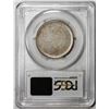 Image 2 : No Date Liberty Half Dollar Coin PCGS Error MS62 90% Silver T-II Planchet