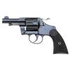 Image 1 : Desirable Colt New Navy Double Action Revolver