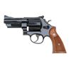 Image 1 : Excellent Smith & Wesson Model 27-2 Double Action Revolver