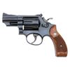 Image 1 : Excellent Smith & Wesson Model 19-3 Double Action Revolver