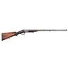Image 1 : W. Collath Underlever Double Shotgun