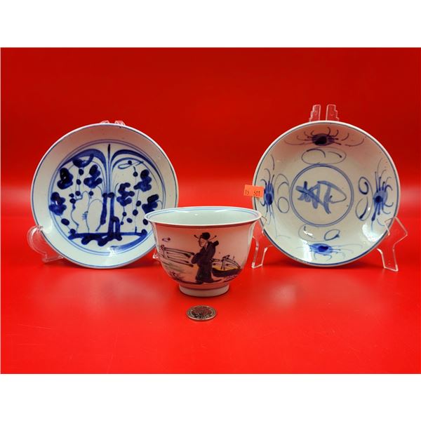 Vintage Chinese Porcelain Dishes and Cup