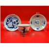 Image 1 : Vintage Chinese Porcelain Dishes and Cup