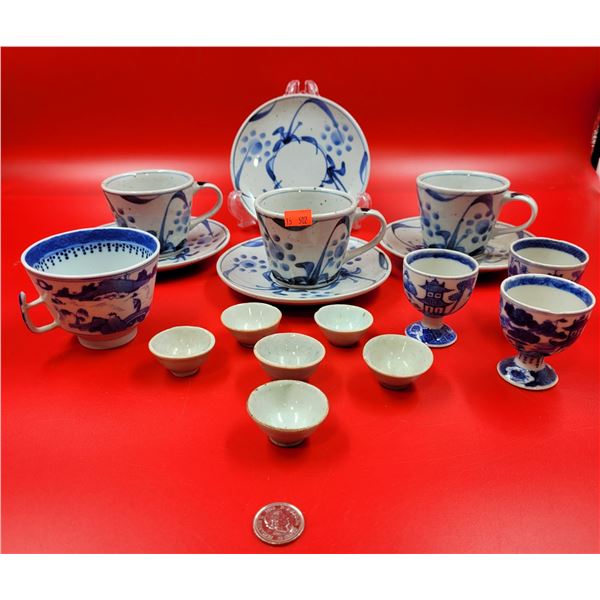Vintage Chinese Dishware
