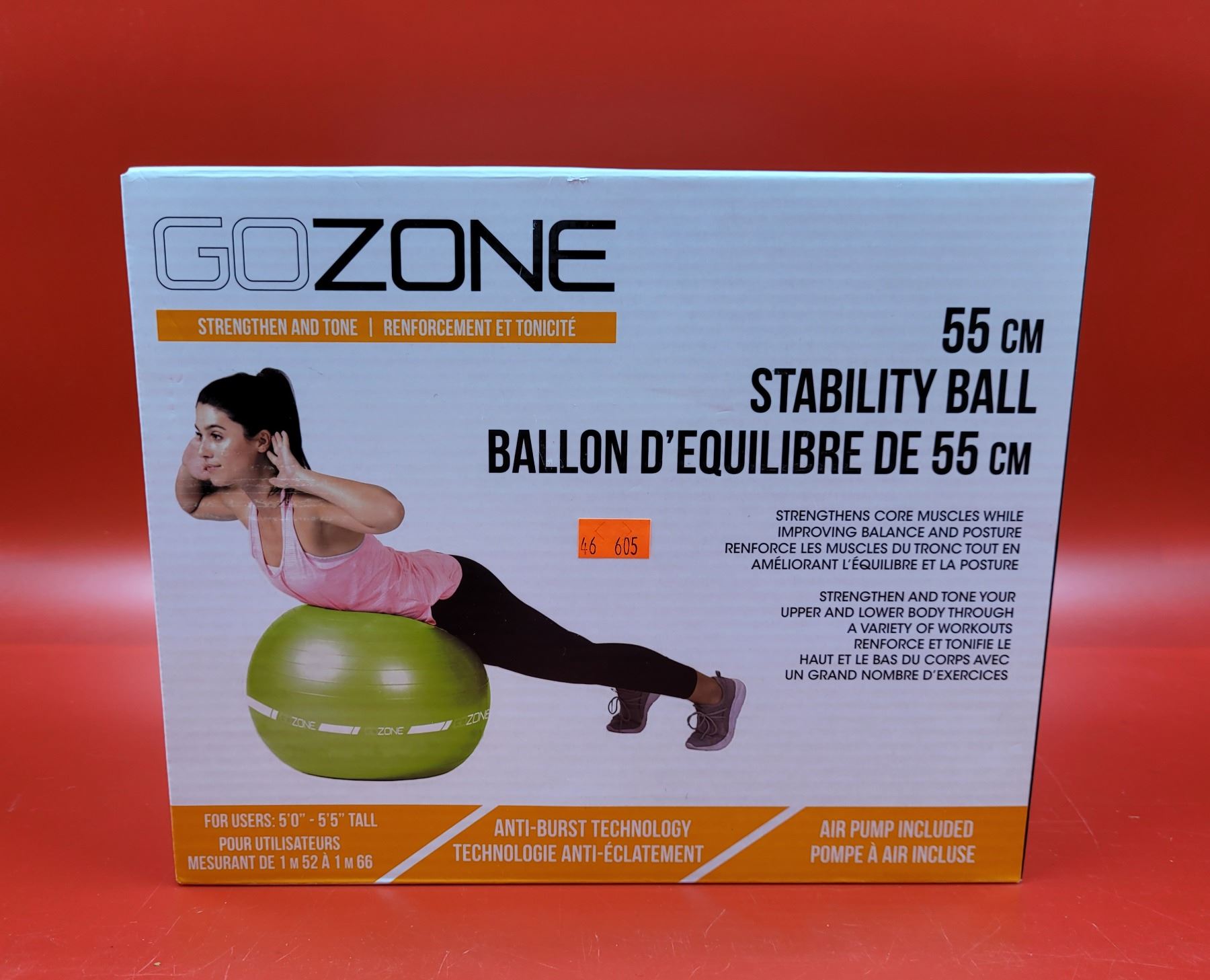 New Gozone Stability Ball