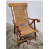 Image 1 : Foldable Teak Titanic Lounge Chair
