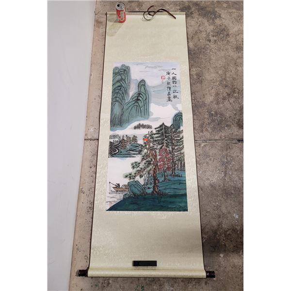 Vintage Asian Scroll Painting