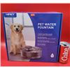 Image 1 : New NPet Pet Water Fountain