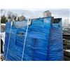 Image 2 : Group of 6 double panned 6ml tempered glass (approx 62in x 94in)