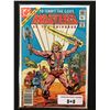 Image 1 : DC COMICS MASTERS OF THE UNIVERSE NO.1 (CANADIAN PRICE VARIANT)