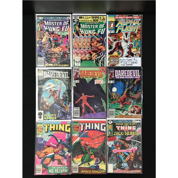 LOT OF 9 COMICS VARIOUS TITLES (MARVEL COMICS)