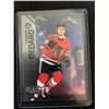 Image 1 : 2023-24 CONNOR BEDARD SKYBOX METAL UNIVERSE CARD NO. 198