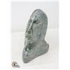 Image 1 : ABSTRACT FACE STONE CARVING