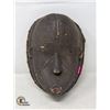 Image 1 : HAND CARVED WOODEN MASK WALL HANGING; SONGYE MASK-