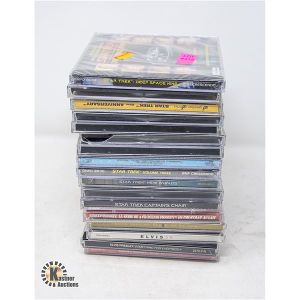 STACK OF ELVIS AND STAR TREK CDS