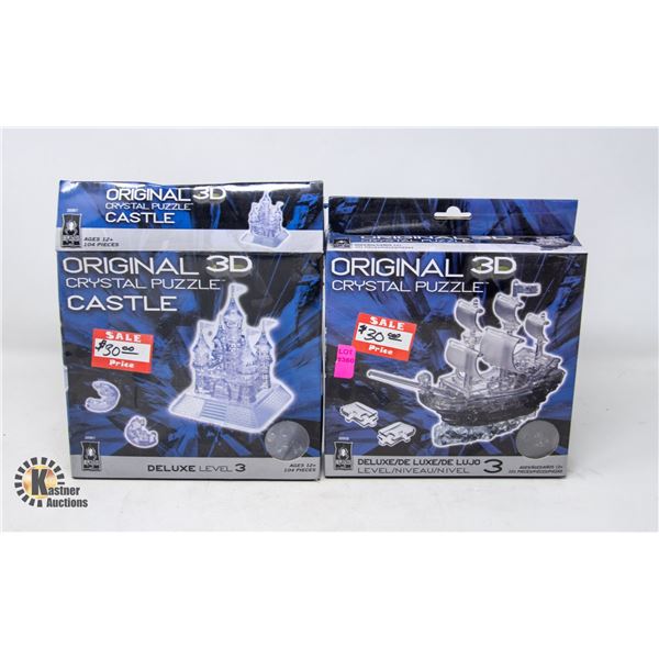 LOT OF TWO ORIGINAL 3D CRYSTAL PUZZLES