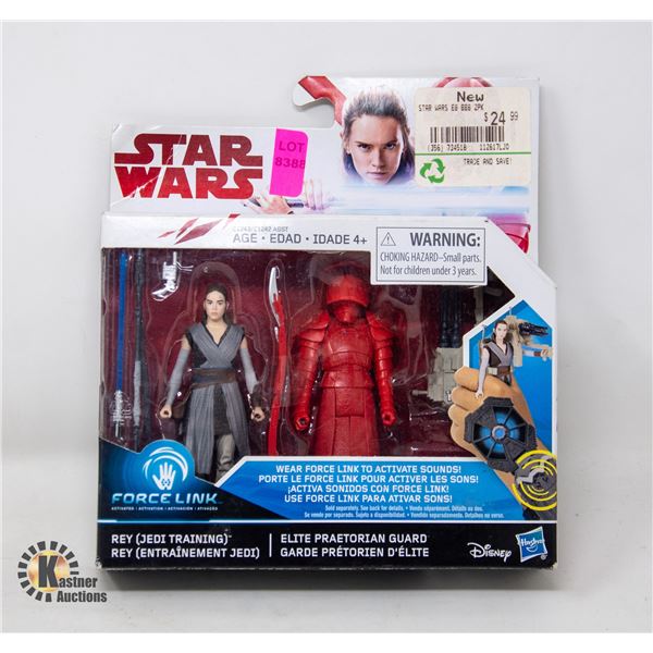 STAR WARS REY/ELITE PRAETORIAN GUARD FIGURINE SET