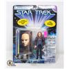Image 1 : STAR TREK VOYAGER SESKA CARDASSIAN FIGURINE