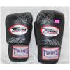 Image 1 : TWINS SPECIAL14OZ  LEATHER BOXING GLOVES