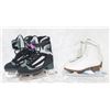 Image 1 : PAIR OF HIS & HERS YOUTH ICE SKATES; FIGURE SKATES