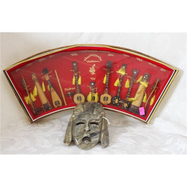 SHADOW BOX W/ STONE CARVED WARRIOR MASK