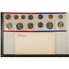 Image 2 : 1981 US MINT SET (UNC) P/D/S (WITH ENVELOPE)