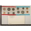 Image 1 : 1971 US MINT SET (UNC) P/D/S (WITH ENVELOPE)