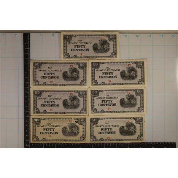 7-JAPANESE GOVERNMENT 50 CENTAVOS INVASION BILLS