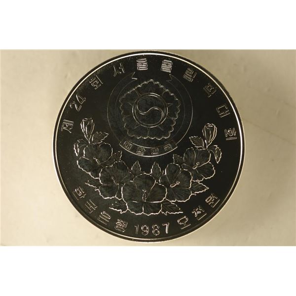 1988 SEOUL SILVER UNC 5000 WON OLYMPIC COIN