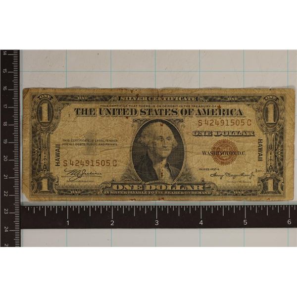 1945-A US $1 HAWAIIAN OVERPRINT BILL BROWN SEAL