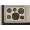 Image 2 : 1971 US 6 COIN UNC SET IN CAPITAL PLASTICS HOLDER