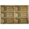 Image 1 : 6-CAMBODIA 100 RIELS FROM 1972 STAPLE MARKS ON 2